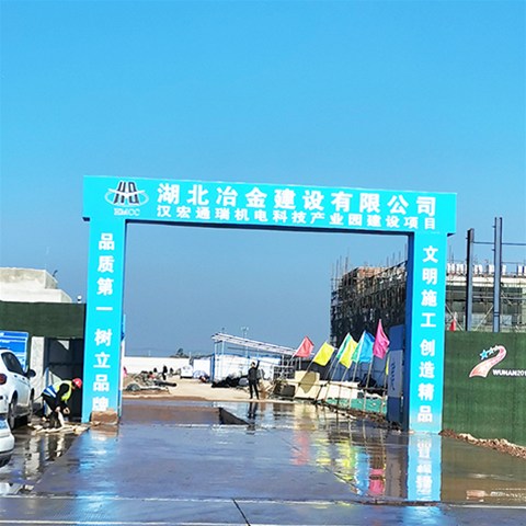 化工裝置中，防火涂料應(yīng)當(dāng)如何設(shè)計(jì)？