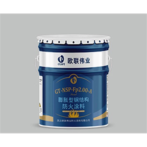 鋼結(jié)構(gòu)不燃燒,為什么還要鋼結(jié)構(gòu)防火涂料？